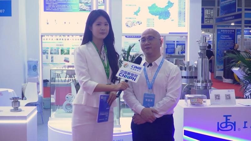 深圳核博会核能领袖访谈——上海阀门厂股份有限公司核电部经理陈铭钢