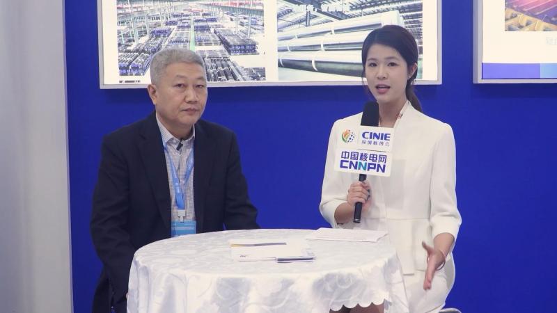 深圳核博会核能领袖访谈——扬州龙川能源装备有限公司总工尤凤志