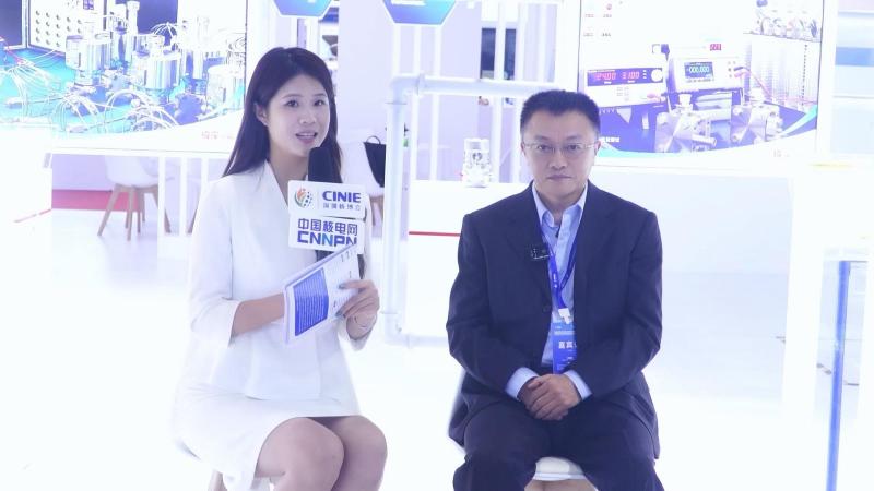 深圳核博会核能领袖访谈——重庆市伟岸测器制造股份有限公司总经理唐田
