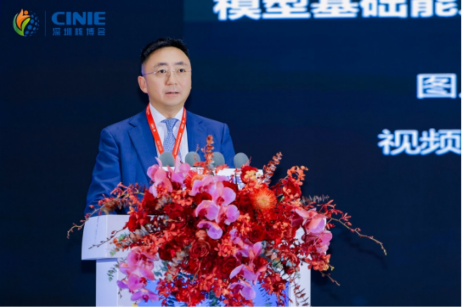 华为技术有限公司闪耀2025深圳核博会