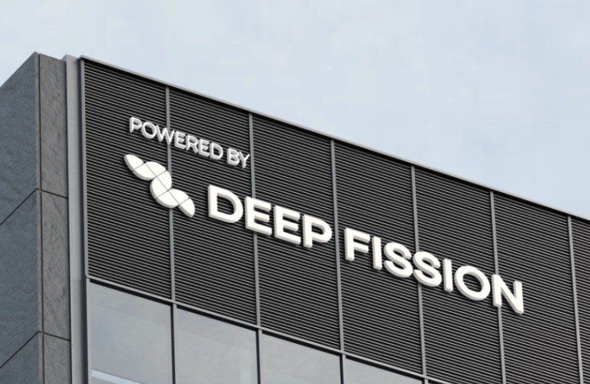美国Deep Fission公司将在堪萨斯州地下建造一座1英里深的核反应堆