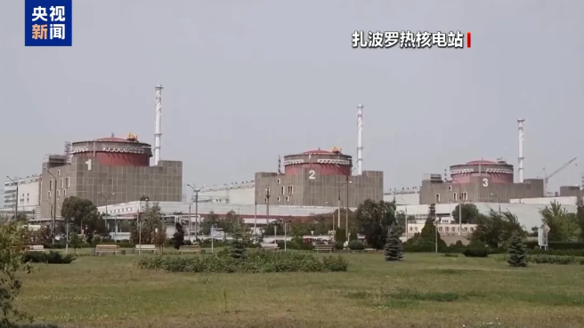 扎波罗热核电站1号机组获俄罗斯联邦技术监督局运行许可证
