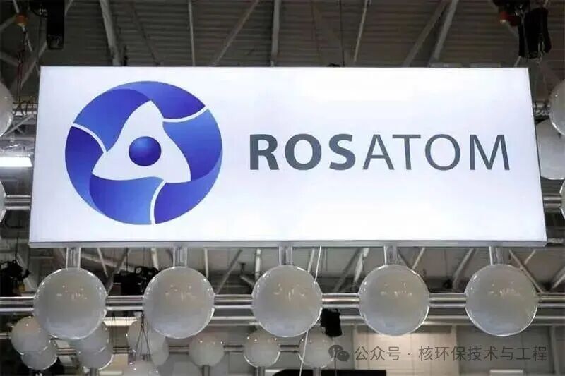 Rosatom公布俄境内核电机组后续退役时间表