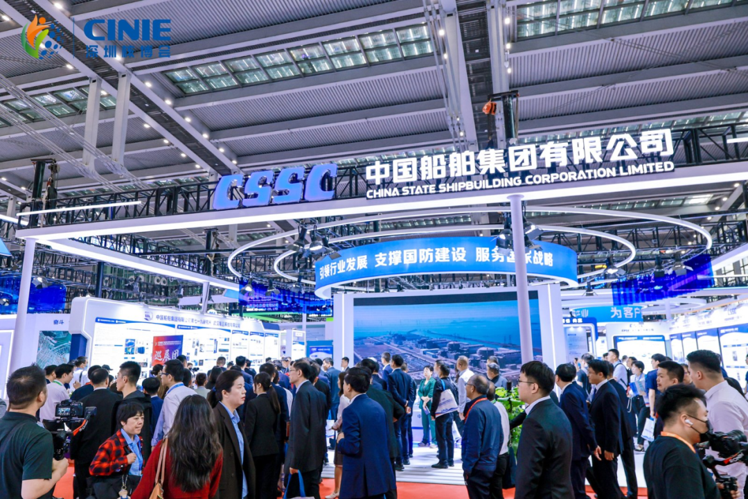 中船九院闪耀2025深圳核博会