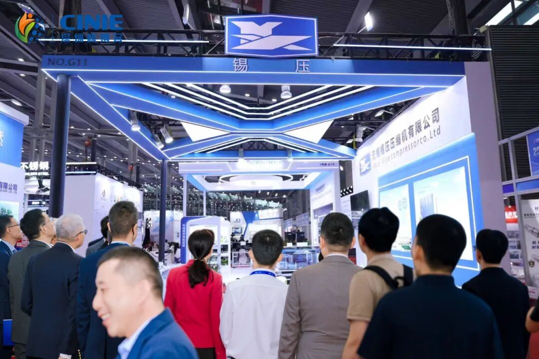 四度赴约,硬核收官!锡压闪耀2025深圳核博会