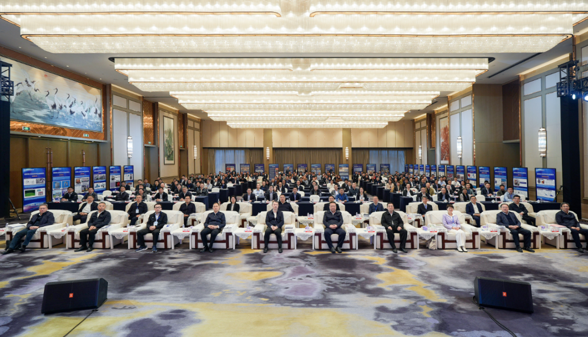 可控核聚变创新联合体2025年度工作会在沪召开
