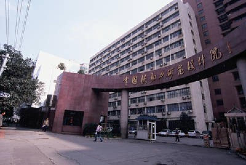 中国核动力研究设计院主持的首项金属材料领域国家标准正式发布