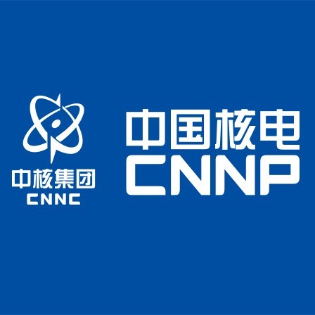 中国核电:2026年全年发电量目标为2592亿千瓦时