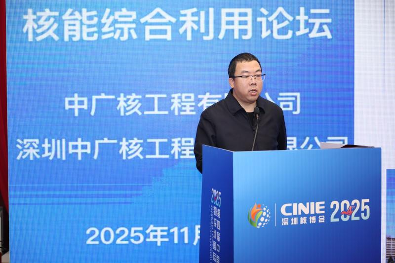 能供汽技术的研究与实践——“和气一号”项目——中核工程电力研究设计院副总工程师杨勇