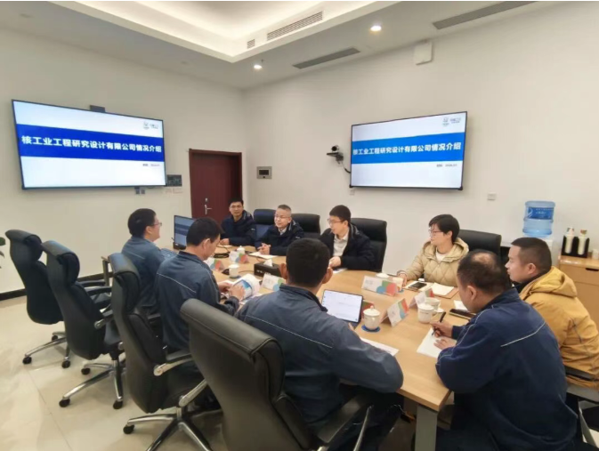 中核设计与宁德核电开展工作交流