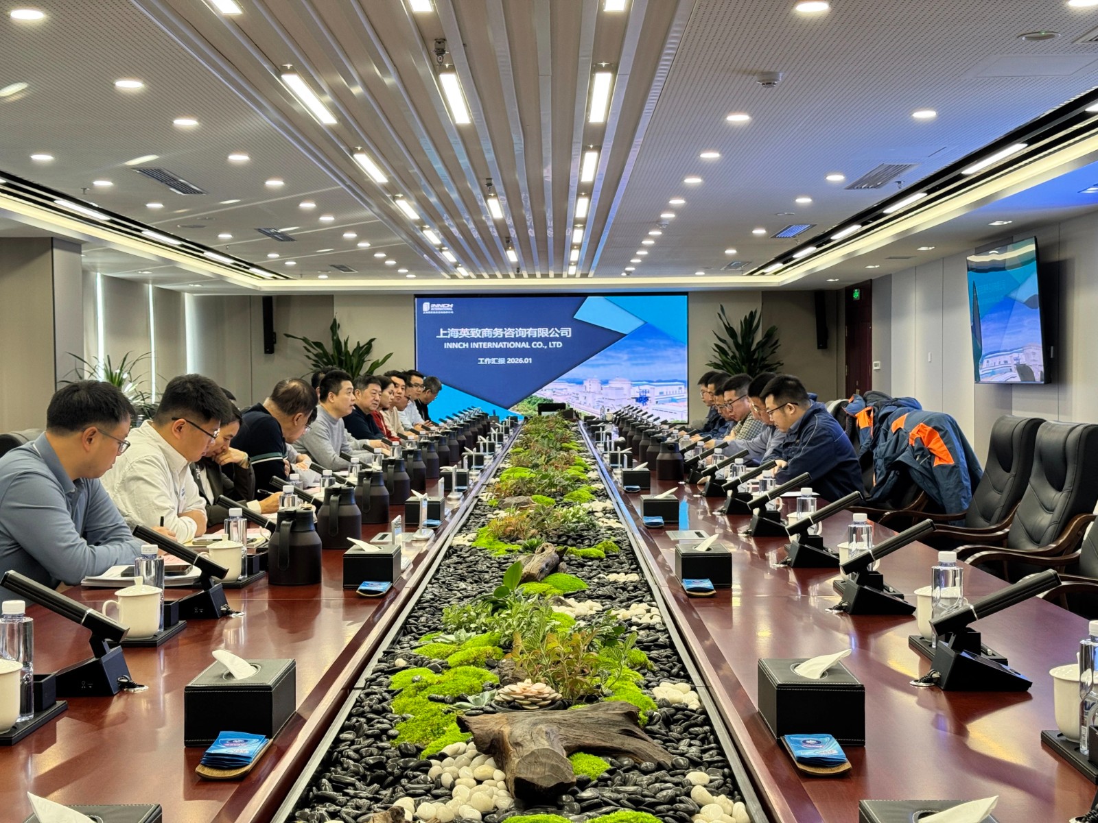 上海英致公司与9家技术合作伙伴拜访辽宁红沿河核电有限公司