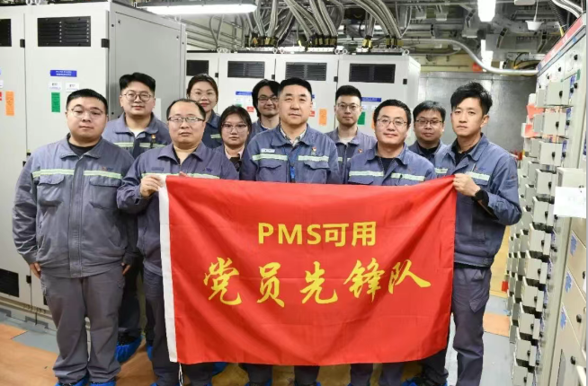 山东核电圆满完成海阳核电3号机组PMS调试可用关键节点