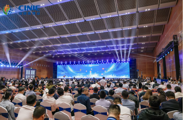 嵩山硼业闪耀深圳核博会
