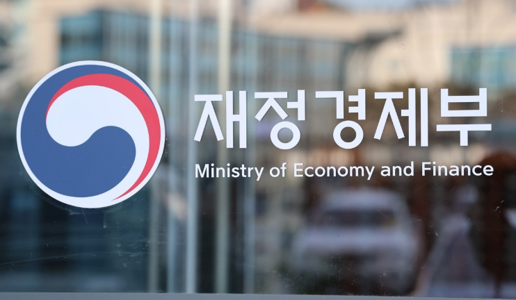 韩国发布2026年经济增长战略 多举措助推核电产业出海