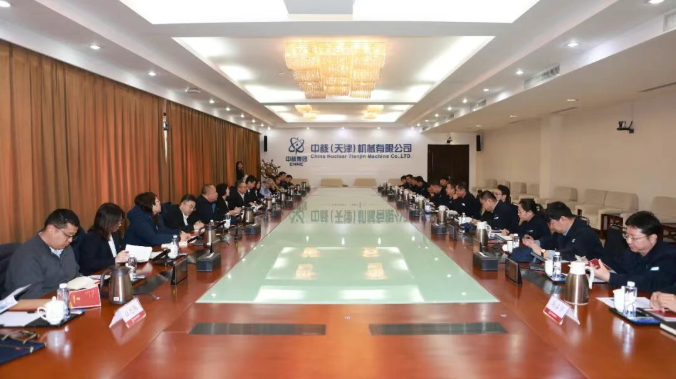 核理化院/公司领导一行赴中核机械拜访交流