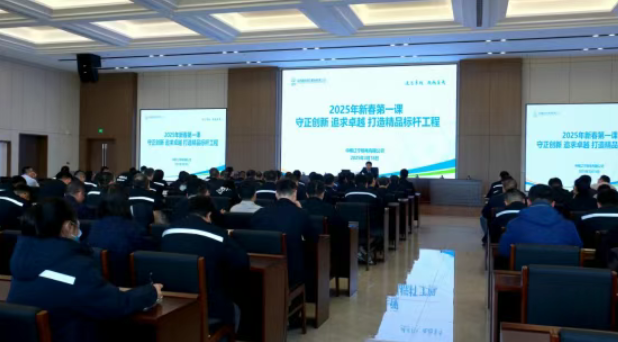 辽宁核电深入推进安全文化落实到一线