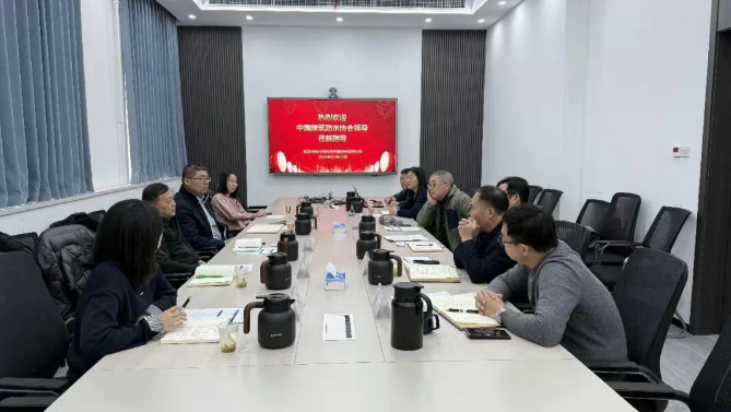 中核北研与中国建筑防水协会开展深度交流