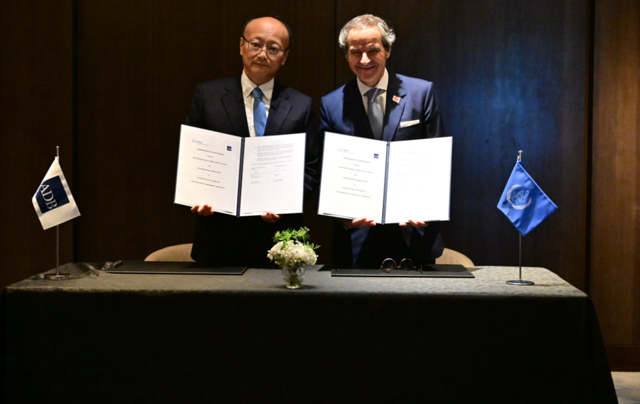 IAEA与亚洲开发银行签署协议 推进核电融资与合作