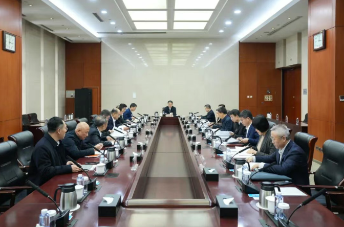 华能党组传达学习习近平总书记在二十届中央纪委五次全会上的重要讲话精神