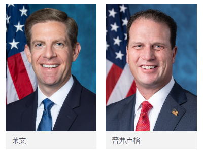 美国两党议员联名致信能源部 敦促加速建立长期核废料管理方案