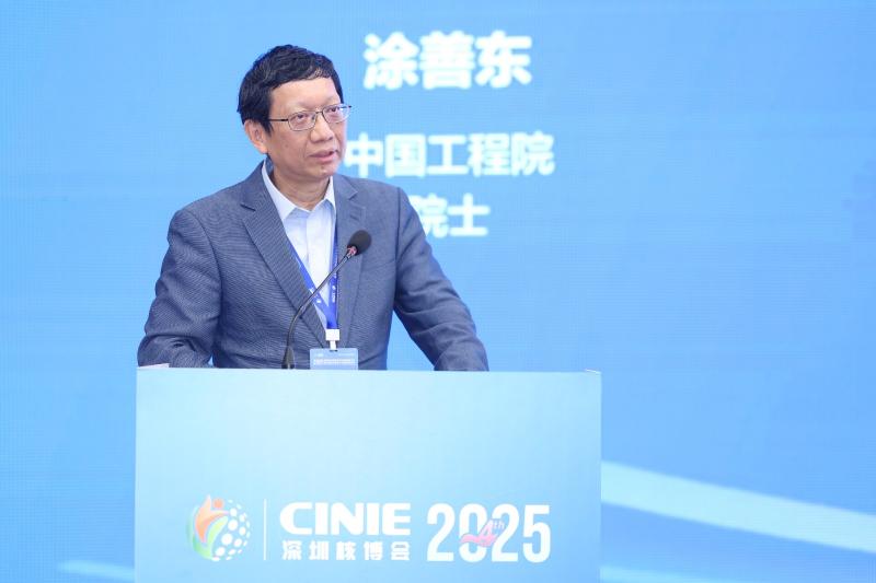 面向复杂损伤机制的四代核电设备寿命评价方法——中国工程院院士涂善东
