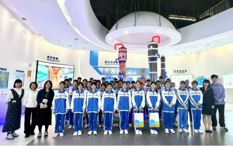 防城港核电科普展厅迎来光坡中学师生研学团