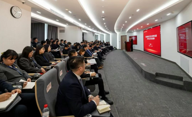 国家核电召开第二次职工大会暨2026年工作会议