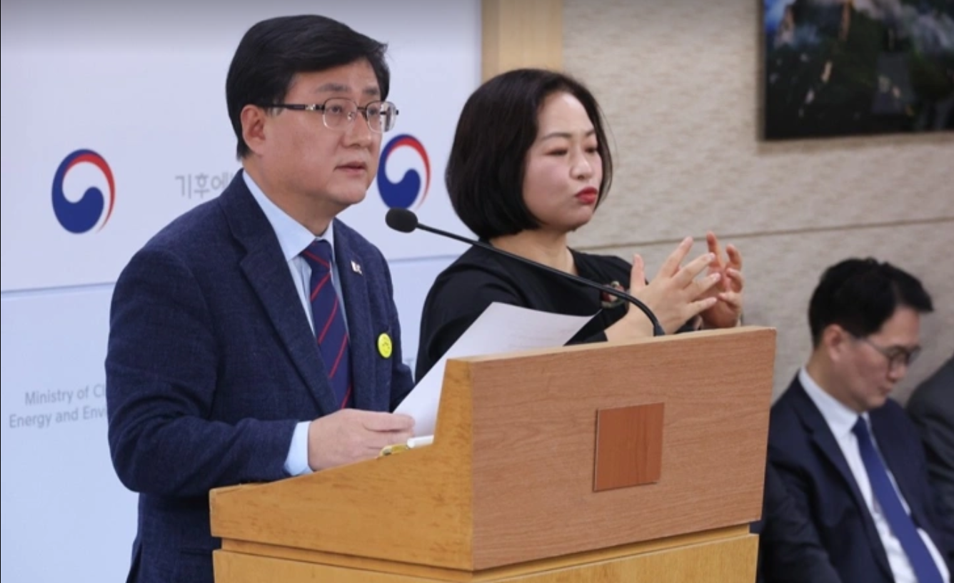 韩国宣布2038年前新建两座核反应堆 以应对能源转型与AI增长需求