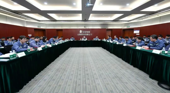 山东核电召开2025年度党支部书记述职评议会