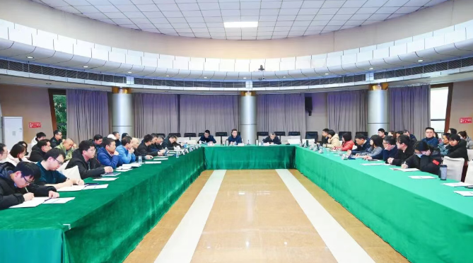 西物院召开知识产权保护专题宣贯会