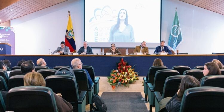 玻利维亚核能机构(ABEN)执行总干事霍滕西亚·希门尼斯·里维拉(Hortensia Jimenez Rivera):核能或将在拉丁美洲发挥战略作用