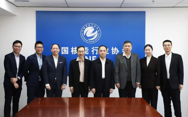 新加坡贸易与工业部常任秘书李东阳一行到访中国核能行业协会