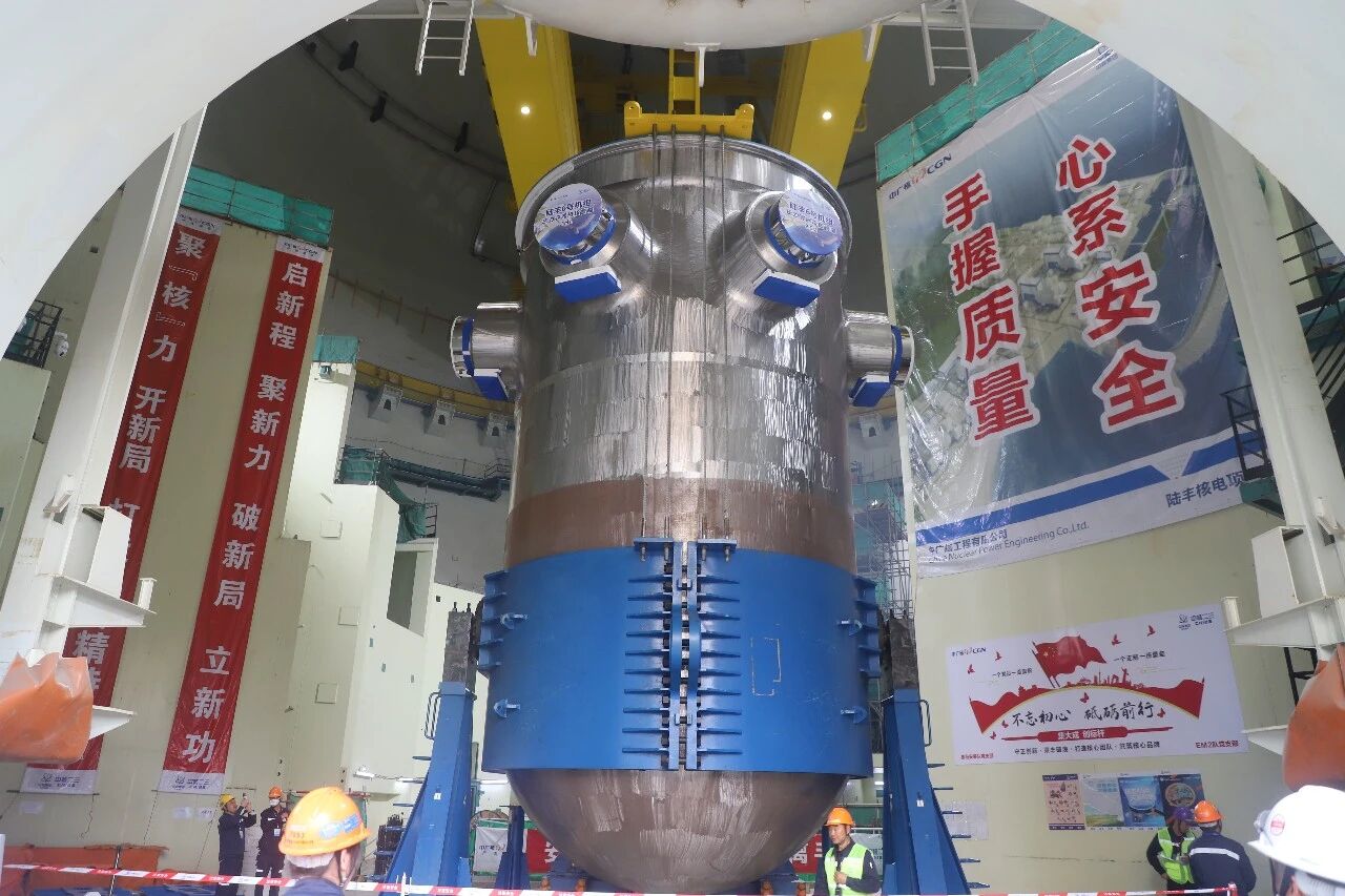 陆丰核电6号机组压力容器顺利吊装就位