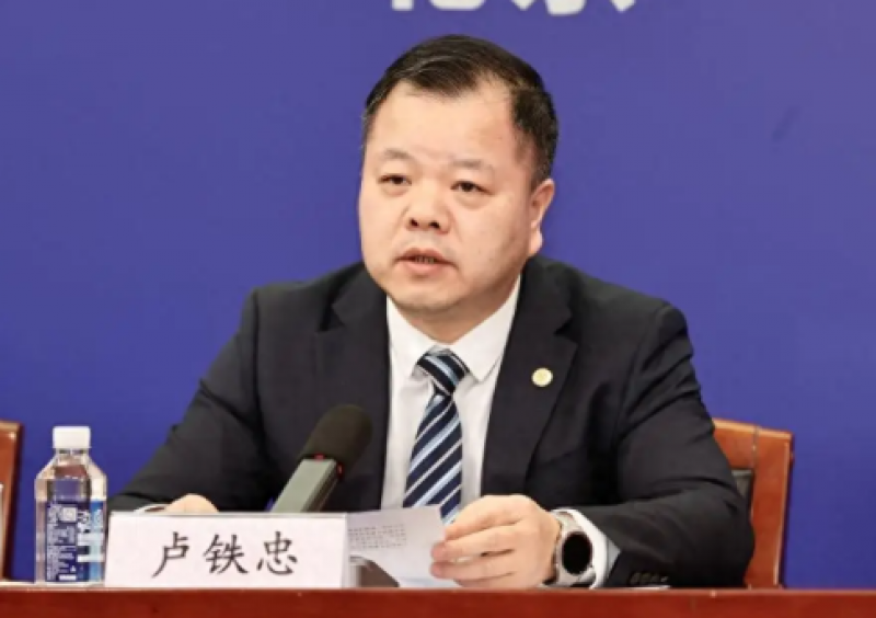 两会聚焦 | 全国政协委员卢铁忠：“以核带新、核新耦合”高度契合国家战略