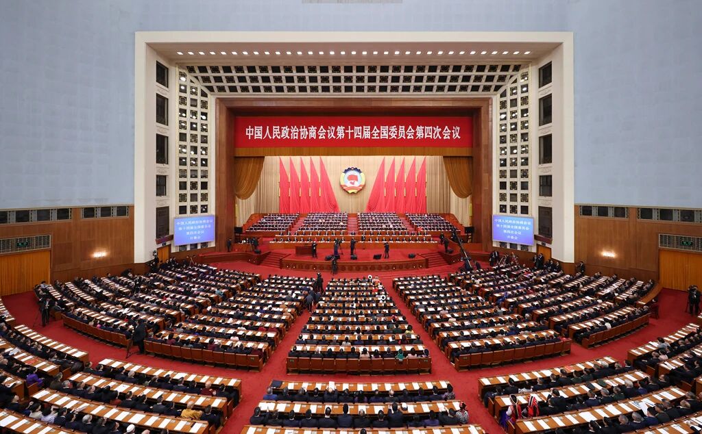 两会聚焦|杨长利委员参加全国政协十四届四次会议