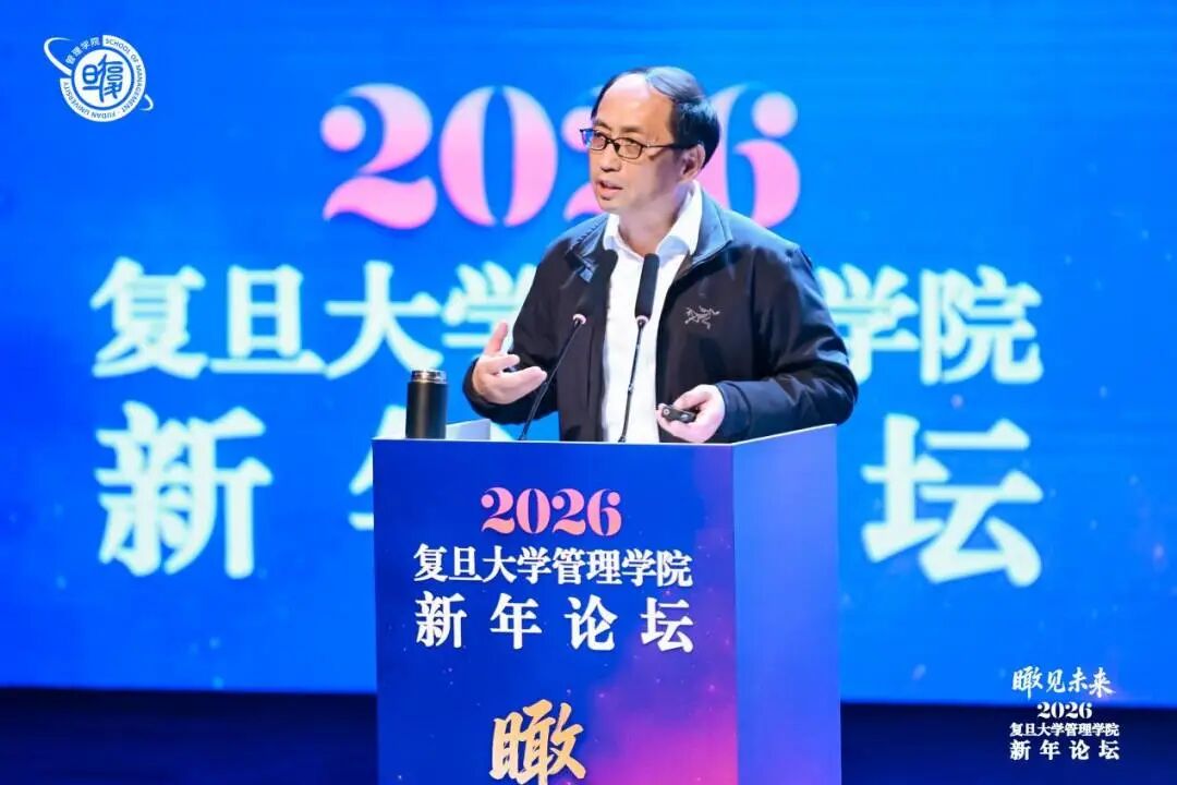 吴宜灿院士:聚变发展需多路线竞跑,应聚焦商业发电目标和关键共性能力与技术突破