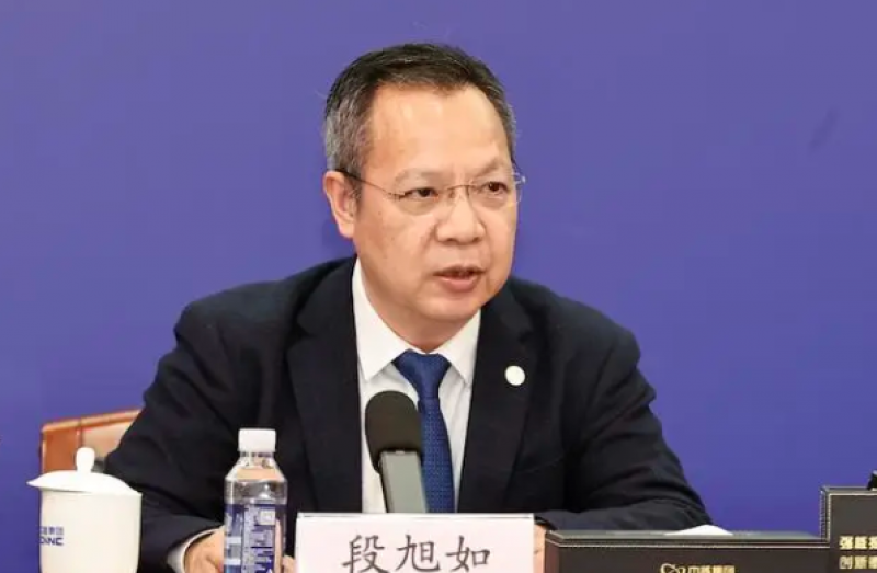 两会聚焦 | 段旭如委员:我国有望在2050年实现核聚变商用