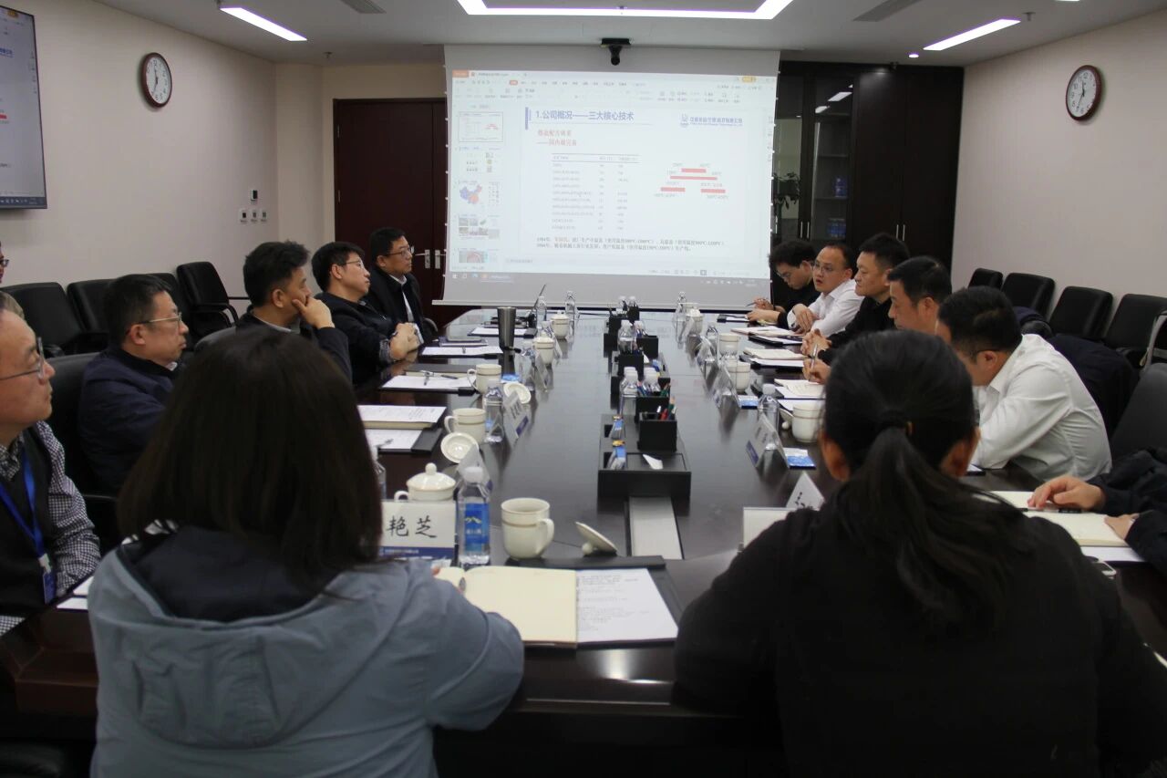 王志刚会见中核集团(中南)市场开发部主任,中核湖南矿业党委书记、董事长、总经理肖启斌一行