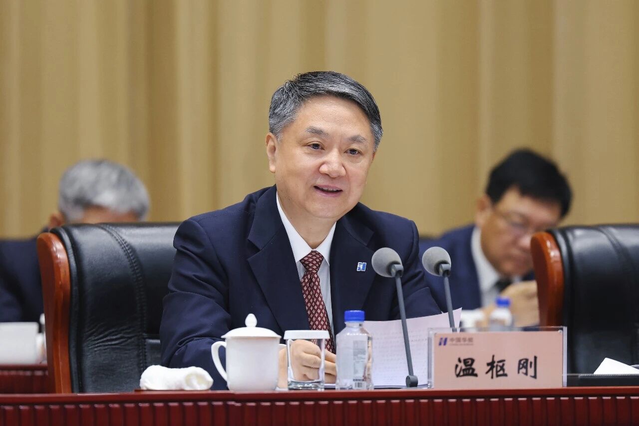 两会聚焦 | 温枢刚委员:以更多“看家本领”“独门绝技”推动科技成果加快转化为现实生产力