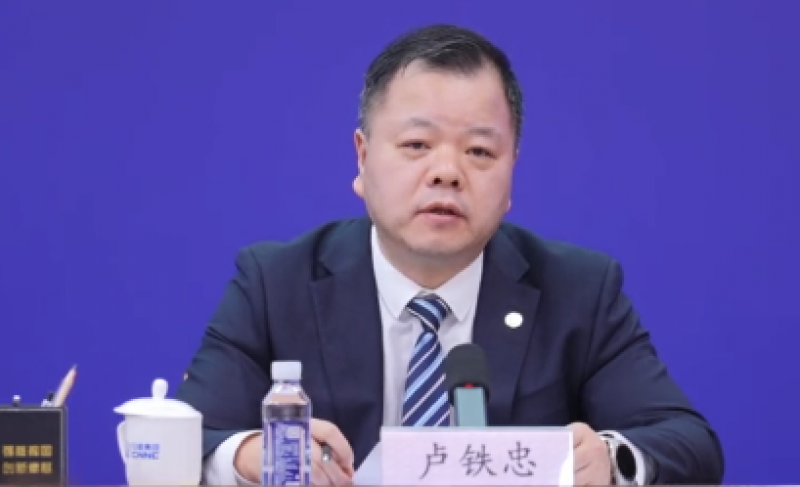 两会聚焦 | 卢铁忠委员:AI的尽头是核动力,核能的边界还在拓宽