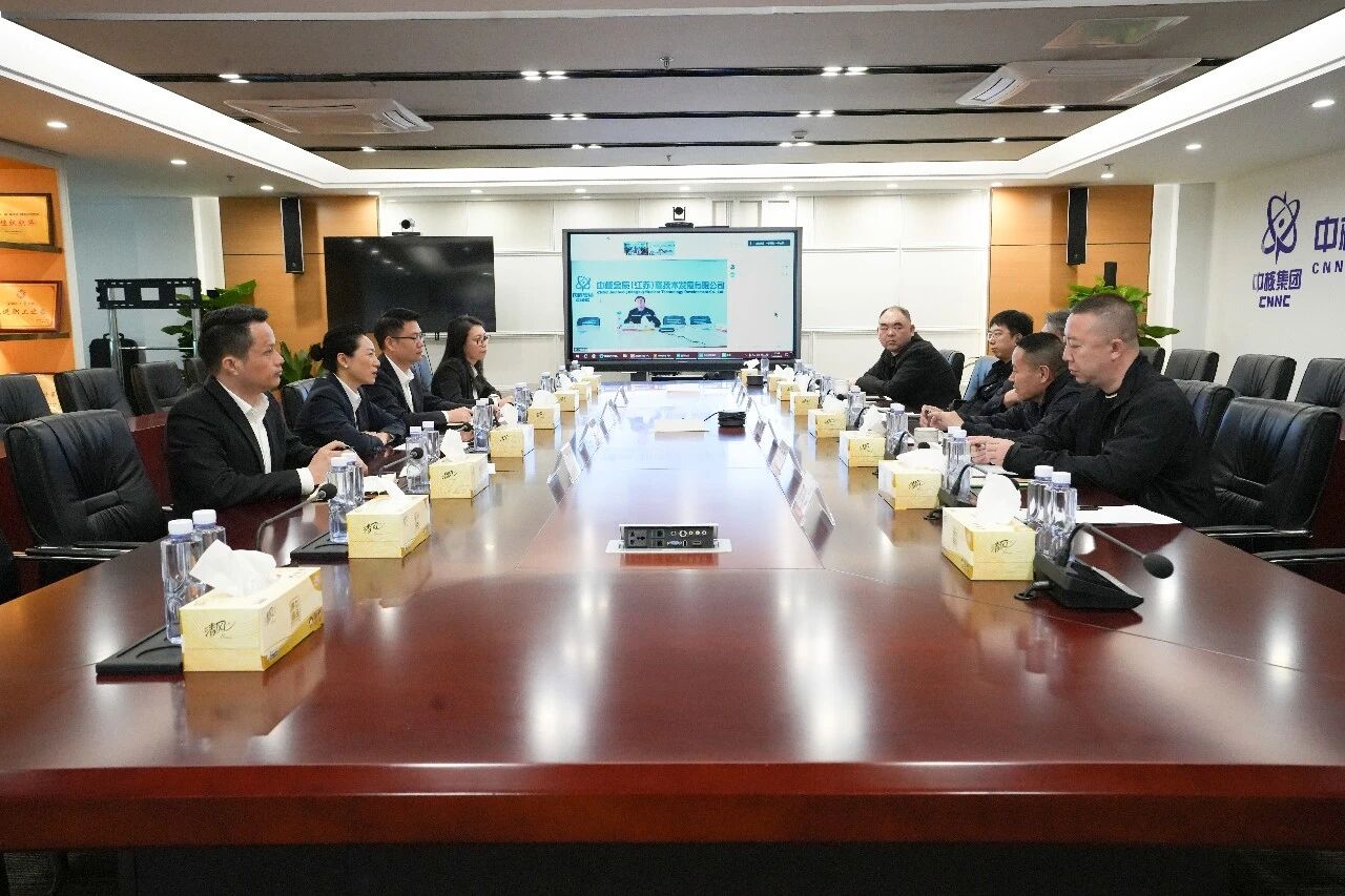 中核凯利与葫芦岛市政协副主席陈玮一行开展交流