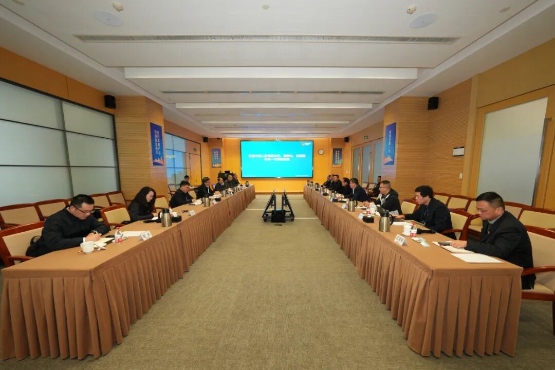 中核二四赴上海核工院拜访:深化战略合作,共绘“十五五”发展新蓝图