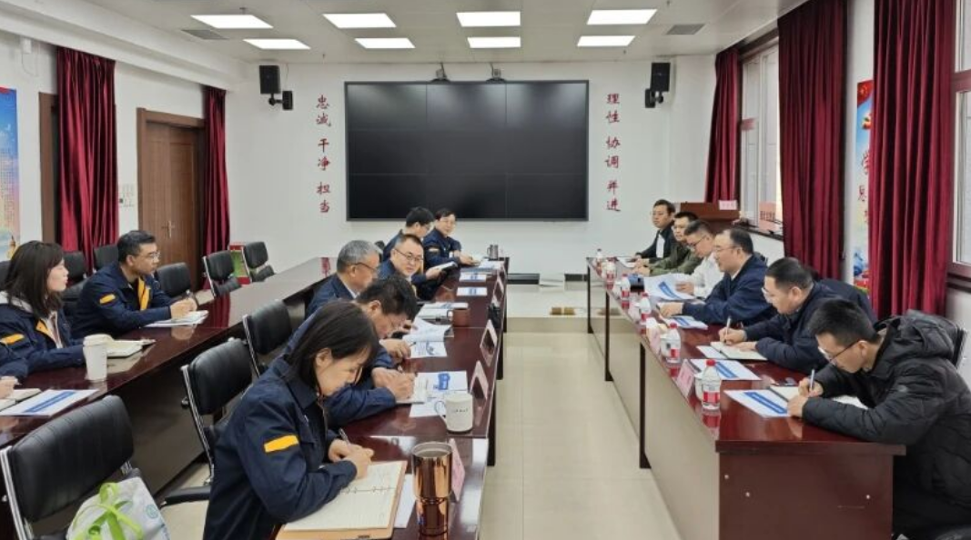 同题共答压实主体责任 凝聚共识筑牢核安全防线