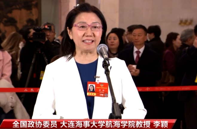 全国政协委员李颖:核动力船舶或成我国造船业下一颗“明珠”