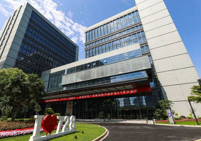 上海核工院:以AI赋能,点亮更多可能
