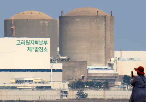 韩国政府投资5577亿韩元，制定中低放射性废物管理新规
