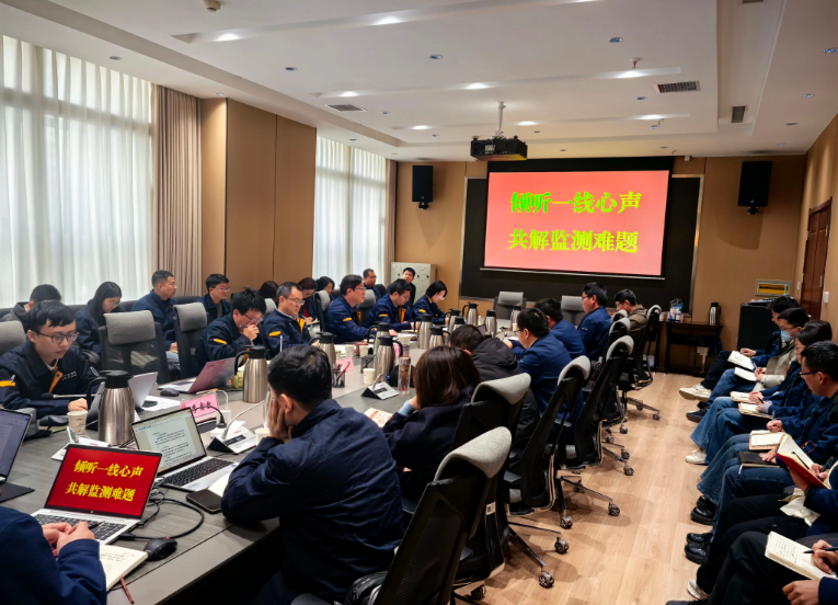 生态环境部西北核与辐射安全监督站深入基层开展座谈研讨