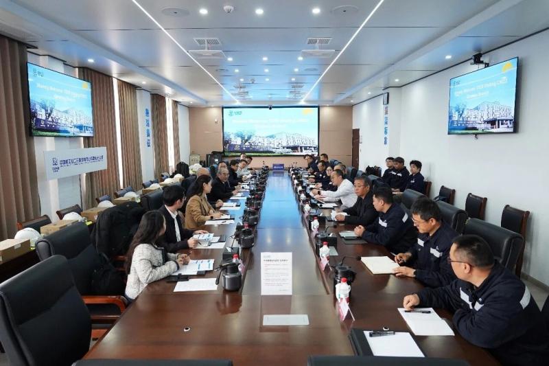 范凯会见ITER组织科学领域副总干事镰田裕一行
