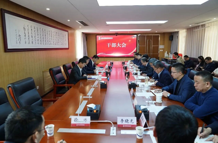 张国伟任中核地勘集团董事、党委副书记、总经理