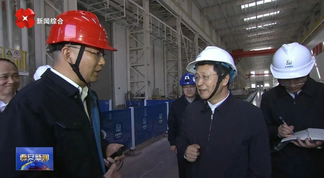 蒿慧杰调研西安核设备有限公司先进核设备制造基地项目